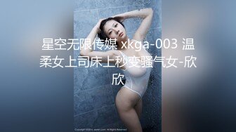 后入骚货人妻（手势认证）喜欢被口 你懂的