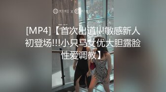 ❤️❤️超嫩甜美少女，和小男友操逼，先抽根烟再操，掏屌一顿吸，抽插粉嫩小穴，后入大白美臀，很是带劲