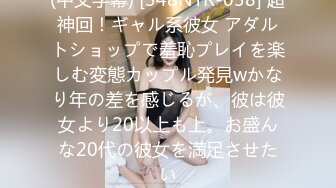 颜值不错苗条美女自慰秀第三部椅子上全裸振动棒抽插手指扣逼很是诱惑喜欢不要错过