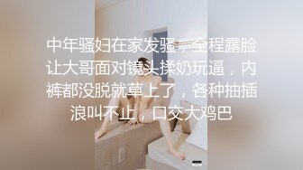 ✿LO御姐白领✿性感黑丝高冷蜜桃臀小秘书沦为胯下母狗掀起LO短裙连干两炮，撕破黑丝衣服不脱提枪就操