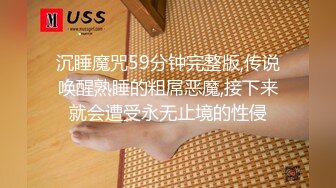 极品美乳人妻『kyara_sss』奶子又大胸型又好看，还特么巨骚，被操的时候喜欢说淫语，巨顶！美乳丰臀超反差1 (1)