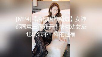 亨利夫妇【顶级性爱❤️绿意盎然】极品美娇妻『亨利夫妇』润滑液SAP服侍单男 湿滑嫩穴刮蹭太会了 挑逗肉棒硬邦邦再爆艹