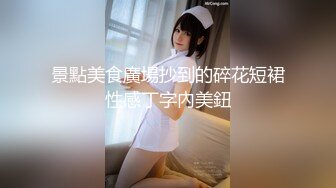 【新片速遞】&nbsp;&nbsp;˚❤️⁎⁺极品女郎，眼镜少妇，欲求不满的骚穴，下班回来被色狼按倒内射，太棒了！[261M/MP4/11:27]