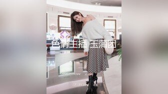 【爆乳女神??重磅核弹】秀人网巨乳网红『朱可儿』新年礼服定制最新私拍 黑丝爆乳情欲高潮 极致诱惑 高清720P原版