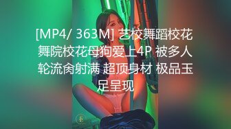 大奶眼镜美女3P 啊啊好舒服哥哥 操死我再猛点 菊花鲍鱼粉嫩 被两大哥连续输出 上位骑乘表情享受 内射