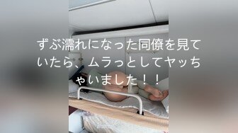 [中文字幕]JJAA-018 夫に言えない妻の他人棒セックス「人妻が見知らぬ男と浮気する瞬間すべて見せます」01