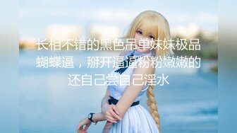 [2DF2] 七天探花极品蓝衣少妇啪啪，掰穴特写口交后入抽插猛操 - soav(2565539-6543108)_evMerge[MP4/135MB][BT种子]