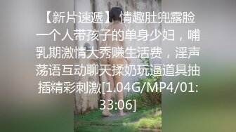 精选熟女美妇系列 又咋啦 咋又不行了 漂亮少妇偷情正爽时老公来电话 一脸风骚享受的表情