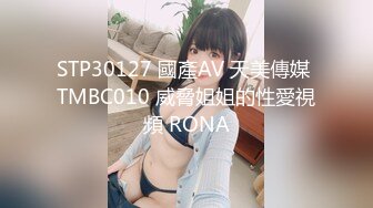 19岁巨乳学生漂亮萌妹宾馆援交高富帅上面抓着一对大车灯下面使劲搞看起来好爽