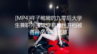 [MP4/ 123M]&nbsp;&nbsp; 征服女人要通过她的阴道 操爽了就能变成你的专属小母狗 无套日无毛肥鲍鱼