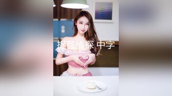 长发大奶女神全程俯视第一视角啪啪做爱操的女神