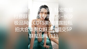 [2DF2] 【西门庆】午夜屌痒想啪啪 约操个身材不错的兼职小妹 大屌发威连操两炮 [MP4/137MB][BT种子]