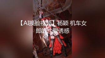 [MP4/ 303M] 哥现在只是个传说，小利同门师兄，小秋首场，00后大圈美女，中场休息再战，重返拼颜值时代1