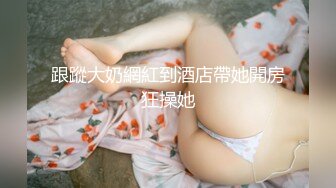 [MP4]黑衣少妇啪啪，穿上情趣女仆装口交摸逼侧入猛操