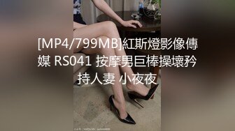 【极品媚黑绿帽淫妻】淫妻熟妇『Yseyo』奶大臀肥腰细 全裸唱歌 黑人操后给老公看内射骚穴 (2)