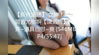 在兄弟和她女友的炮房里一起玩我女友，第2集Chinesehomemadev_16451095487579161