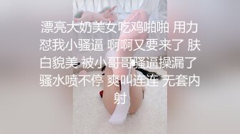 ✿稀有露脸✿ 高端A_CG业界女神爆_机少女▌喵X吉▌清纯邻家《小吉的小镇生活》掰穴逗乳少女感无敌嫩 (1)