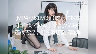 撸点满满【风尘爆乳御姐】绝美的脸蛋儿