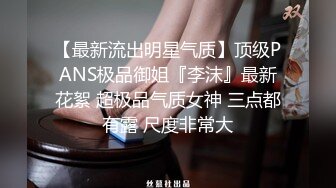 一个很可爱的女生 激情草逼