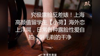 极品按摩女技师 奥斯卡小戏精可撒娇可卖骚 全套哥们只坚持了八分钟