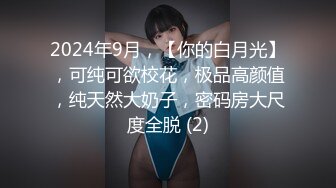 0377南阳少妇2.