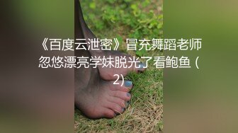 【新片速遞】葡萄牙吹水女王,骑乘上位啪啪❤️男主无套后入卖力一顿爆操火力输出，小妹好爽啊哥哥❤️叫床呻吟勾魂甜美~撸管必备！[920M/MP4/22:39]