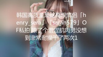 泰国OF福利博主Juju_swing （juju_swing）onlyfans高清原档资源合集 (9)