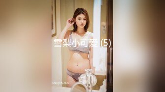 (蜜桃傳媒)(pmc-394)(20230303)美胸御姐幫弟弟乳交-米歐