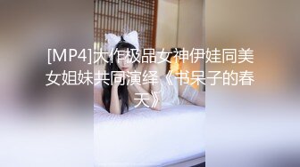 [MP4]风骚少妇镜头前跟大哥激情啪啪，用奶头蹭大哥鸡巴让大哥舔逼，直接在沙发上干了后入爆草大奶子乱晃好诱人