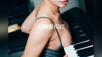 OnlyFans 亚籍女优【Ayakofuji】大奶风骚熟女订阅福利视频3