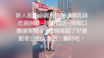 漂亮小美女网恋约会渣男已经到手开房打炮结果男的是个变态