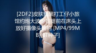 ❤️❤️❤️极品露出大神！推特25万粉丝【Flashing】各场所精彩露出甄选，高难度露出挑战