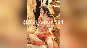 [MP4/ 845M]&nbsp;&nbsp;顶级外围女神&nbsp;&nbsp;长得太漂亮身材又好&nbsp;&nbsp;老哥掩不住激动疯狂猛操&nbsp;&nbsp;操太狠把套和镜子遗漏进逼里