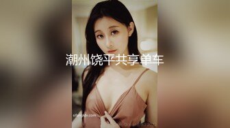 [MP4/ 536M] 极品少女睡着觉都被叫起来干，眼睛迷迷蒙蒙的睁不开~两个鸡巴叉一个洞