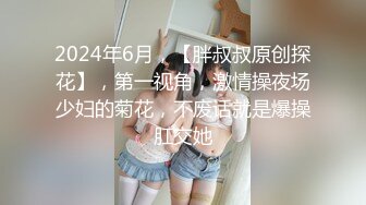 官方售价32元尾随偷拍性感格裙美女弯腰被抄底半透蕾丝内盯着镜头看