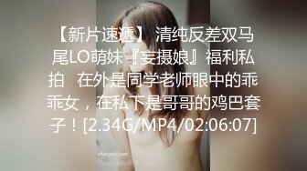 [MP4/ 2.1G] 今日推荐烈焰红唇完美颜值甜美小姐姐3P淫乱，异域风情跪着深喉交，开档黑丝骑乘抽