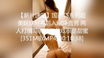 国产麻豆AV 番外 淫欲游戏王 EP2 节目篇 激情骰子乐 淫荡女神的吹咬舔吸 夏晴子 夏语芯