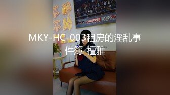 牛逼角度拍摄 长发红唇美妞 黑黑的阴唇 一撮不甘寂寞的黑逼毛