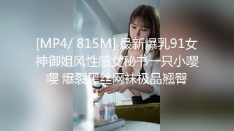 继续后入南昌小骚货