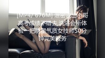 【反差婊子】江苏良家小娇妻【苗芳芳】幸福的一对小夫妻，老公艳福不浅，时尚都市丽人，回到家中各种情趣黑丝高跟，屌爆了