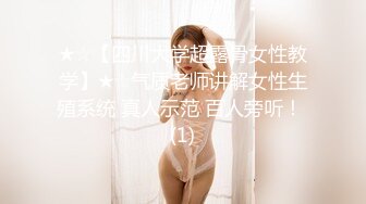 换了一个新人妹子，换汤不换药多男循环打飞机露脸啪啪上面口交下面操逼