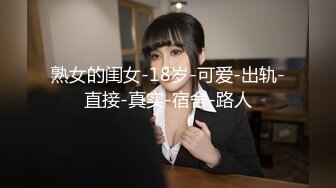 ❤尤物清纯甜美少女，独自酒店发骚，贫乳苗条身材，微毛粉嫩馒头B，掰开很紧致，特写嫩的出水