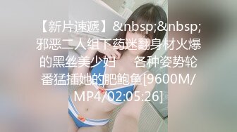 MD-0184反叛女学生的逆袭-玥可岚