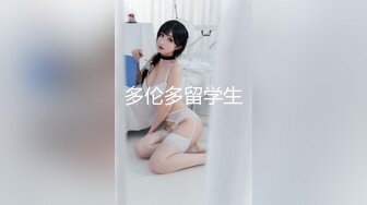 在家上班再次造访风骚女同事