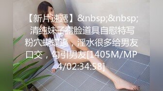 91大神jinx - 酒店约炮00后学妹 大长腿穿上情趣黑丝先玩足交 再打炮最后射了妹子一脸 完整版本