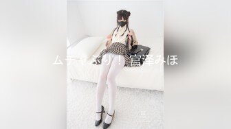 MSD-061_羞澀處女遭侵入破碎童貞｜雇主的騙色陰謀官网