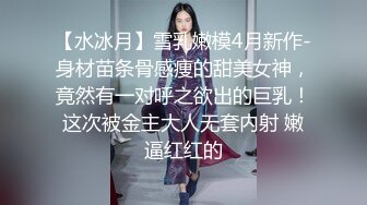 【360稀有资源】私花房-性感丰满的老婆洗完澡一上来就操 操完各自玩手机