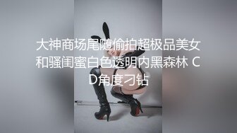 《萤石云破解》小伙带着大奶子女友酒店开房各种姿势啪啪