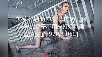 顶级反差！普通人女神有钱人母狗，推特大神【肥牛】订购，啪啪圈养调教可盐可甜清纯学生妹，年纪轻轻就已经骚到顶了 (5)