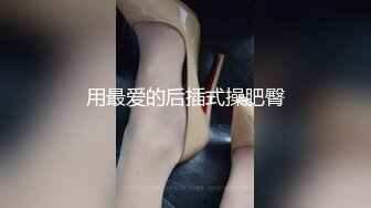 俄罗斯的娘们